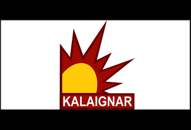 kalaignar tv