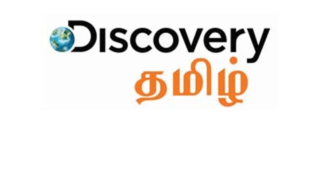 discovery tamil