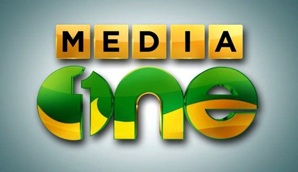 media-one-tv - Ginger Media Group media one tv