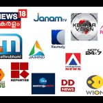 top-10-malayalam-tv-channels - Ginger Media Group top 10 malayalam tv channels