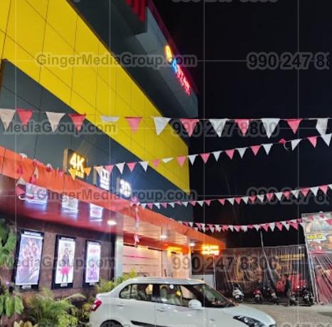 4 star movies screen 1 manjapra advertising rates banners