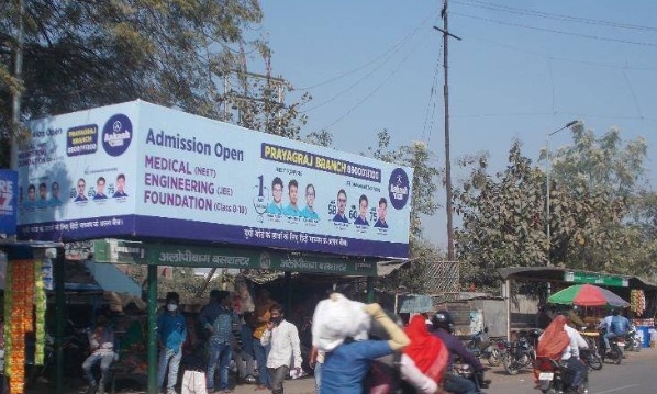 advertising in bqs alopibagh chungi prayagraj uttar pradesh bus station