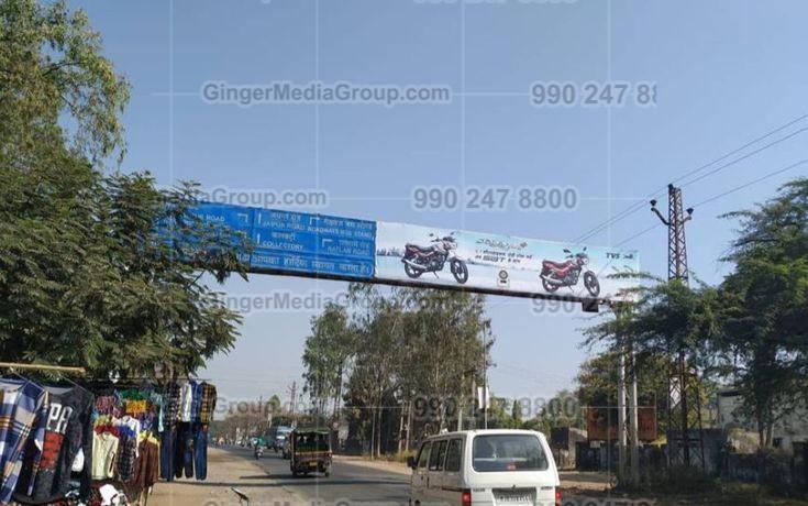 advertising in gantry jalori jodhpur rajastan advertising 1