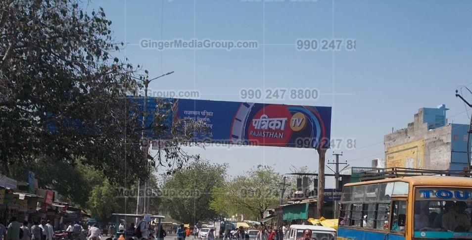 advertising in gantry jalori jodhpur rajastan advertising 5