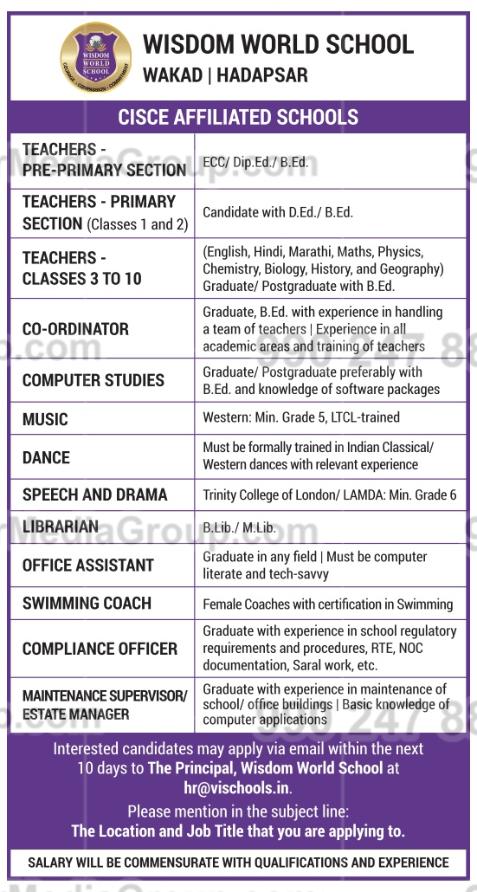 book teacher recruitment advertising 2