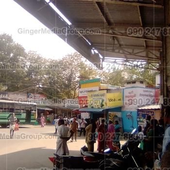 bustand-advertising-kozhikode-advertising 4 - Ginger Media Group bustand advertising kozhikode advertising 4