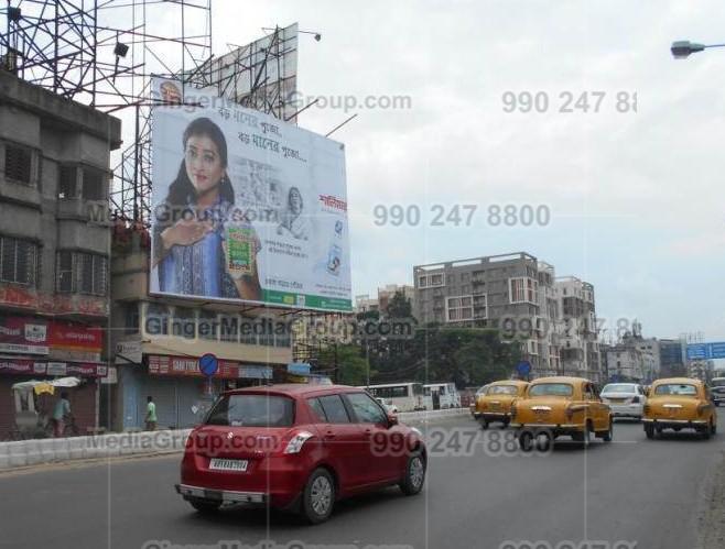 camac-street-park-kolkata-advertising 1 - Ginger Media Group camac street park kolkata advertising 1