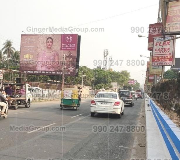 camac-street-park-kolkata-advertising 5 - Ginger Media Group camac street park kolkata advertising 5