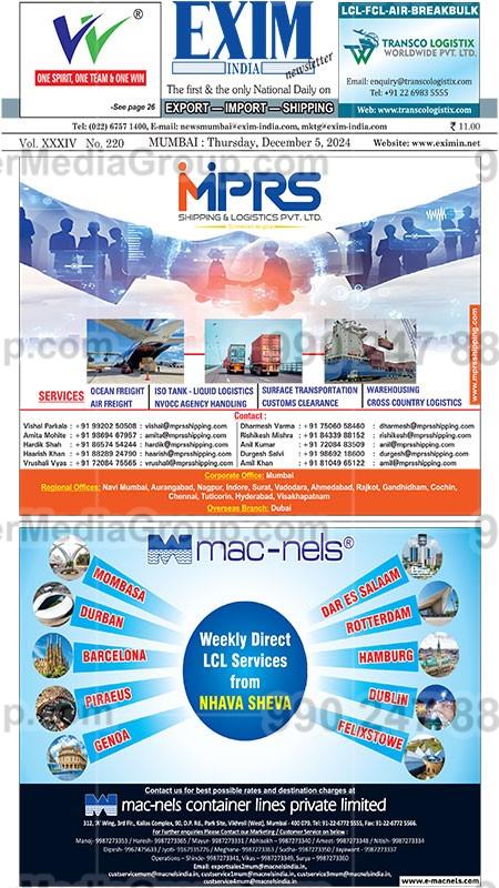 exin-india-newsletter-all-india-magazine-advertising-rates 2 - Ginger Media Group exin india newsletter all india magazine advertising rates 2