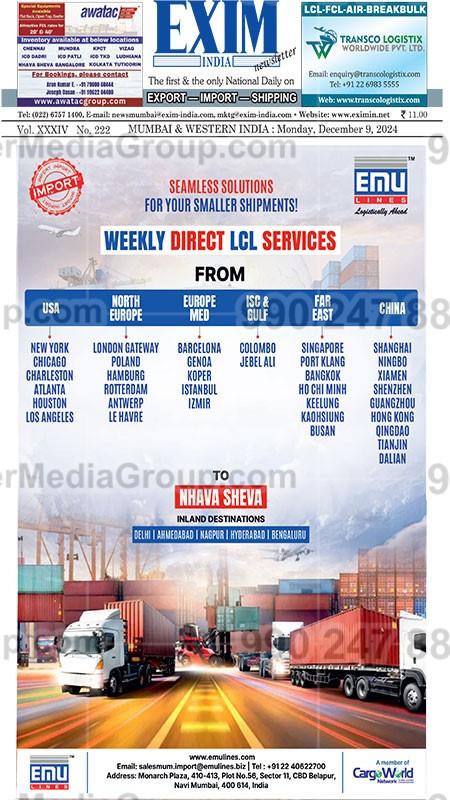 exin-india-newsletter-all-india-magazine-advertising-rates 3 - Ginger Media Group exin india newsletter all india magazine advertising rates 3