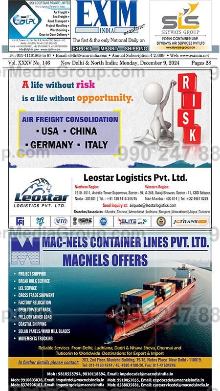 exin-india-newsletter-all-india-magazine-advertising-rates 6 - Ginger Media Group exin india newsletter all india magazine advertising rates 6