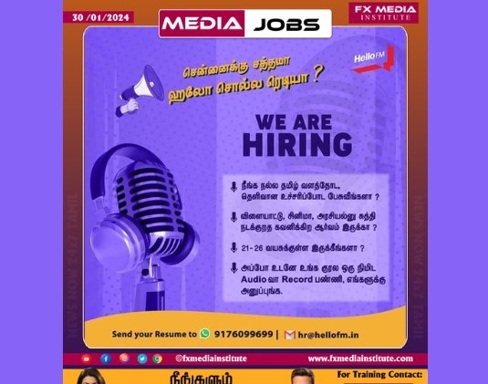 hello-fm-1064-chennai-radio-ads-rates-fx-media-institute - Ginger Media Group hello fm 1064 chennai radio ads rates fx media institute