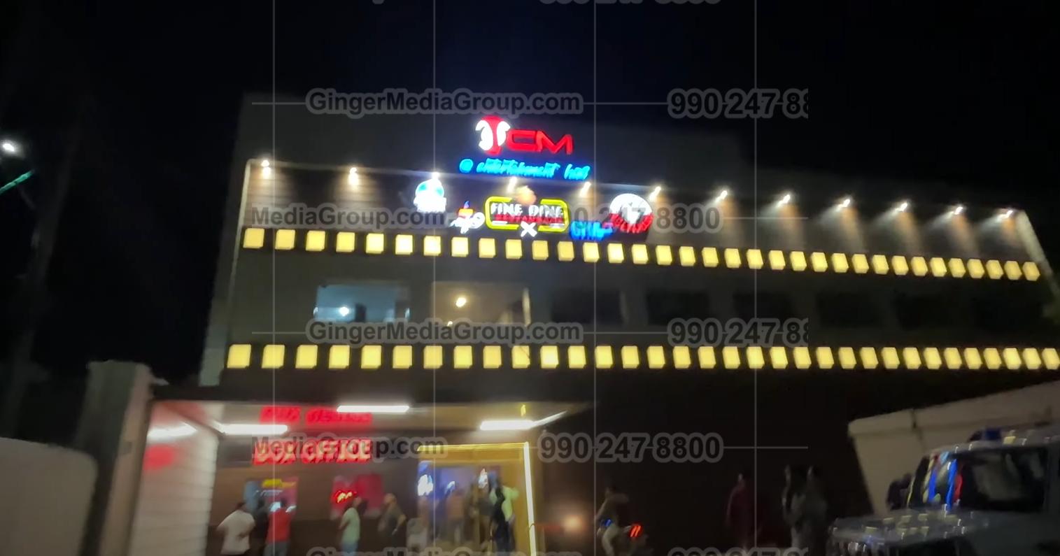 jcm-multiplex-devigang-road-ambikapur-chhatisgarh 6 - Ginger Media Group jcm multiplex devigang road ambikapur chhatisgarh 6