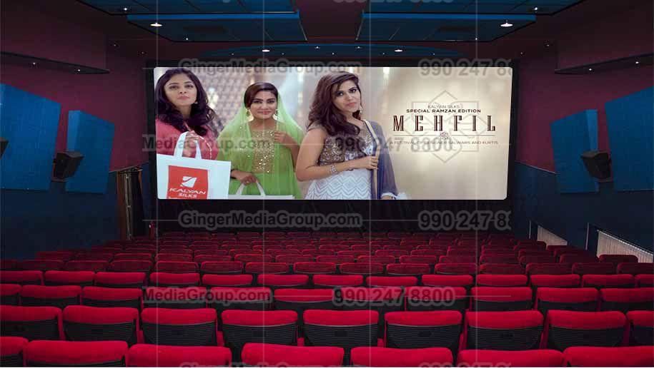 pvr-inox-mall-dadar-advertising-rates 1 - Ginger Media Group pvr inox mall dadar advertising rates 1