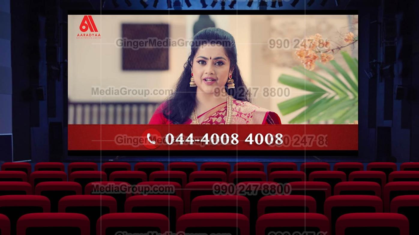 pvr-inox-mall-dadar-advertising-rates 11 - Ginger Media Group pvr inox mall dadar advertising rates 11