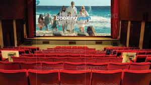 pvr-inox-mall-dadar-advertising-rates 3 - Ginger Media Group pvr inox mall dadar advertising rates 3