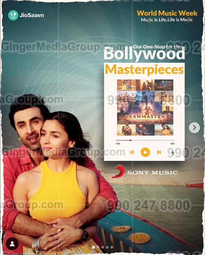 saavan-app-advertising 5 - Ginger Media Group saavan app advertising 5