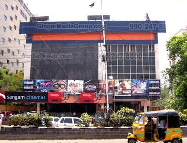 sangam cinema screen 3 near railway station kalyani ads