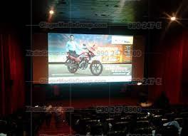 screen2 subuddhipur baruipur west bengal advertising 2