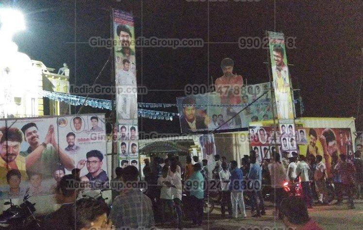 sri-bhuvaneswari-theatre-thirukazhukundram-chennai-movie-banner - Ginger Media Group sri bhuvaneswari theatre thirukazhukundram chennai movie banner