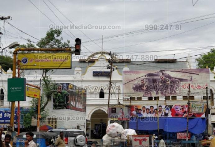 thanga regal theatre advertising southern railway colony madurai banner ad