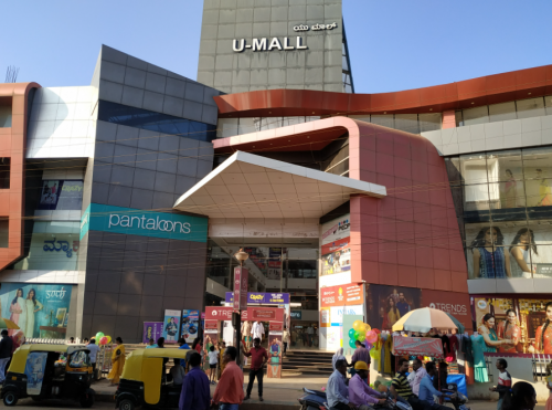 u-mall-hubli-advertising 7 - Ginger Media Group u mall hubli advertising 7