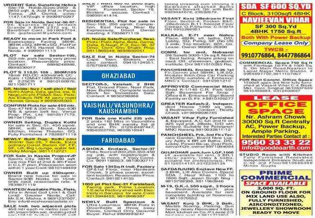 Classified Ads