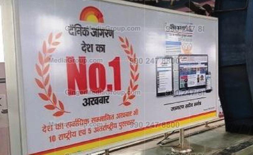 wall-panel-advertising-rk-puram-metro-station-south-ad - Ginger Media Group wall panel advertising rk puram metro station south ad