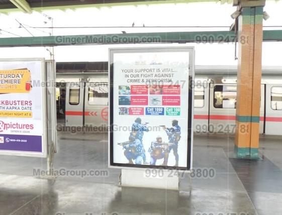 wall-panel-advertising-rk-puram-metro-station-south-wall-ad - Ginger Media Group wall panel advertising rk puram metro station south wall ad
