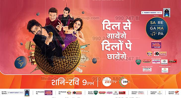 zee-marathi-advertising 1 - Ginger Media Group zee marathi advertising 1
