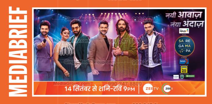 zee-marathi-advertising 13 - Ginger Media Group zee marathi advertising 13