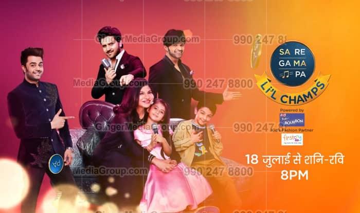 zee-marathi-advertising 2 - Ginger Media Group zee marathi advertising 2