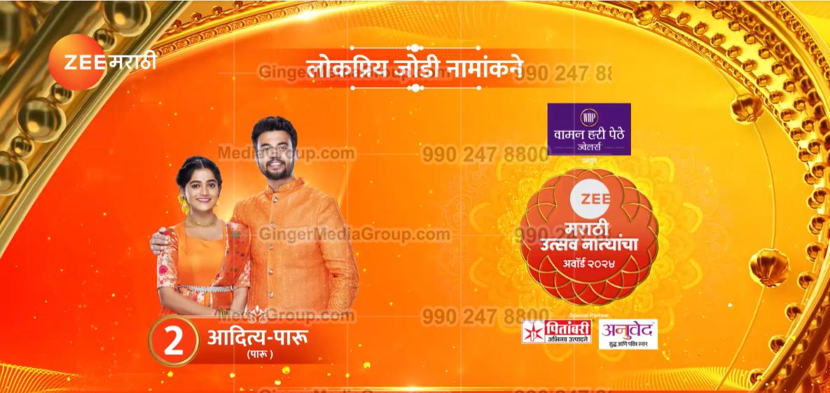 zee-marathi-advertising 21 - Ginger Media Group zee marathi advertising 21